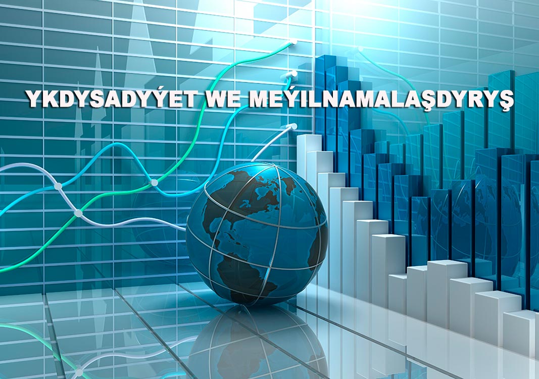 Ykdysadyýet we meýilnamalaşdyryş