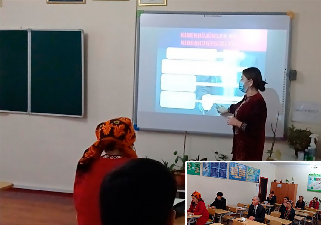 Состоялась конференция по кибербезопасности