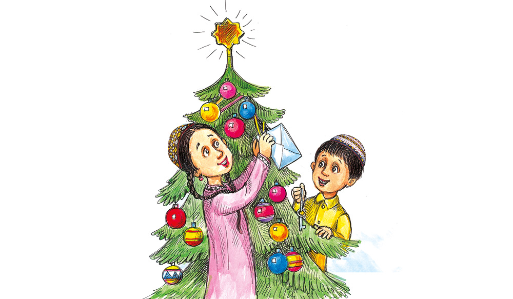 TÄZE  ÝYLYMYZ  GELÝÄR